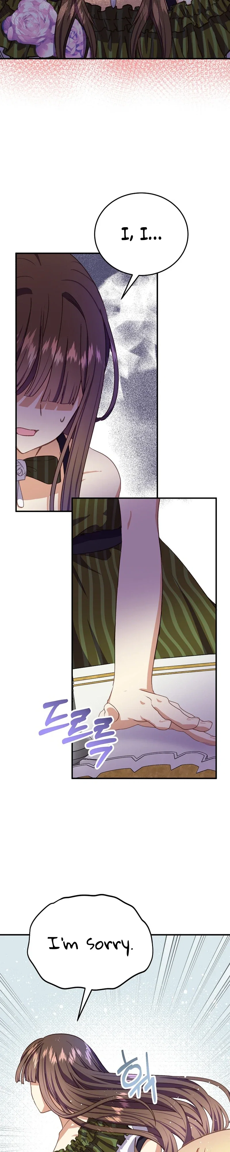 Teaching Courtesy to a Tyrant Chapter 28 - Page 15