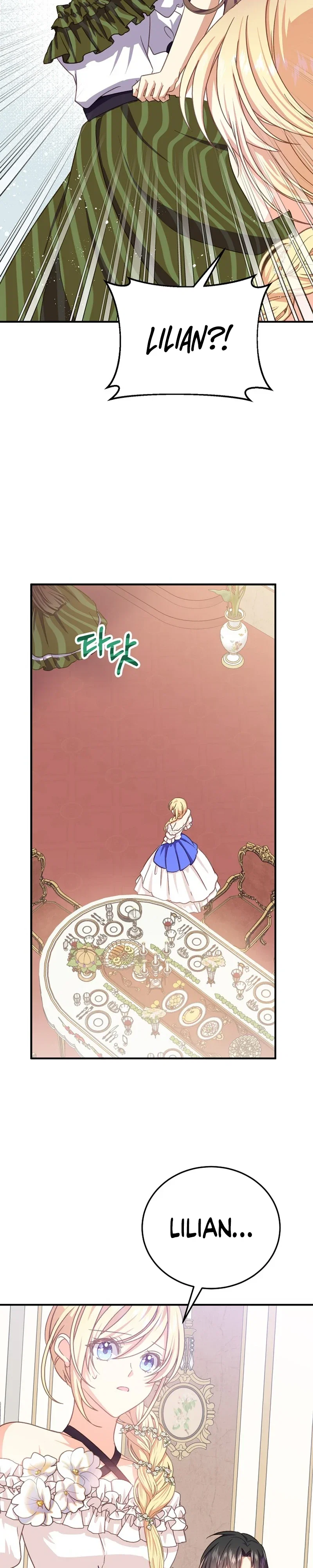 Teaching Courtesy to a Tyrant Chapter 28 - Page 16