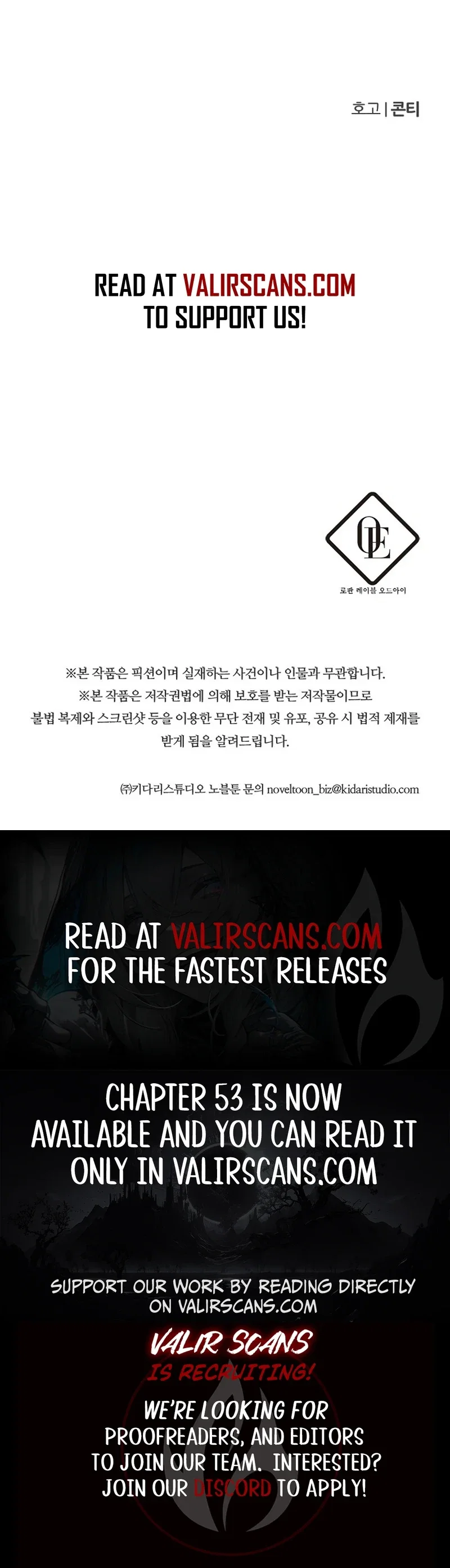Teaching Courtesy to a Tyrant Chapter 28 - Page 27