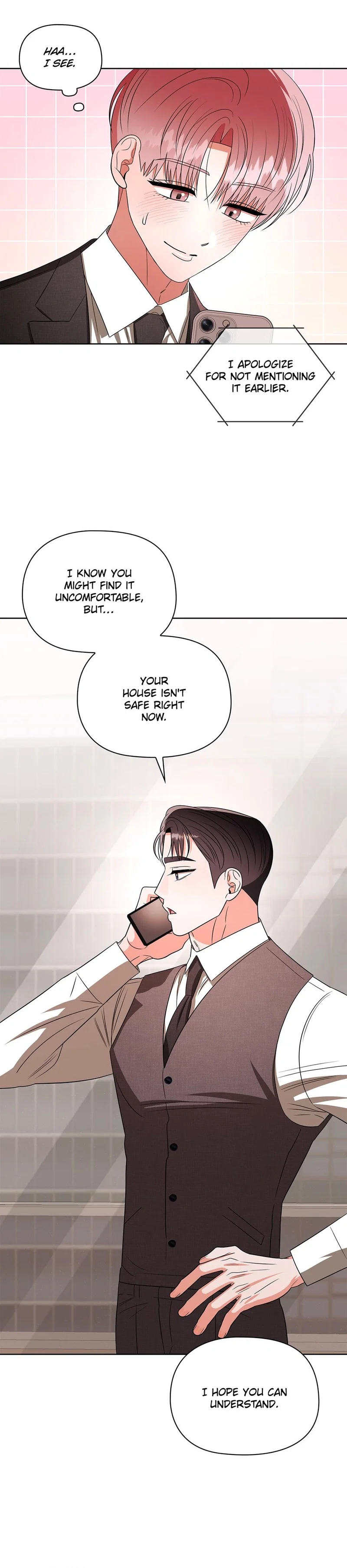 Tentacles Appeared! Chapter 24 - Page 17
