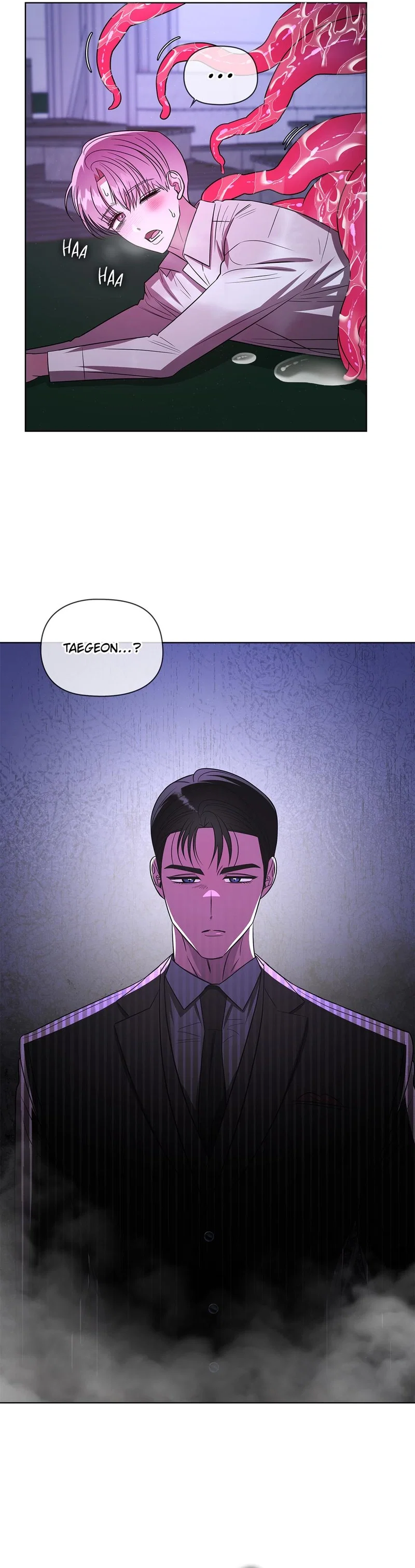 Tentacles Appeared! Chapter 27 - Page 25