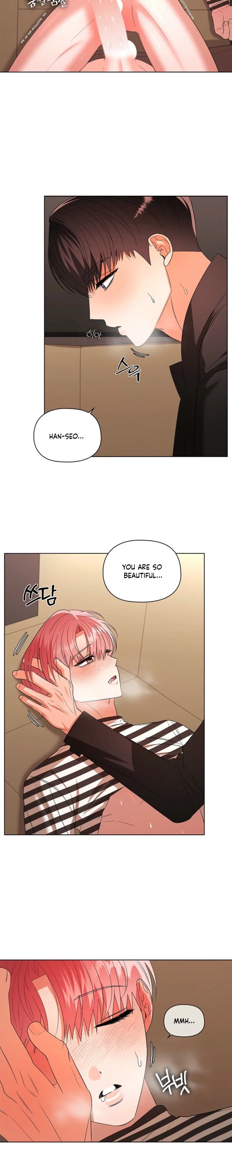 Tentacles Appeared! Chapter 32 - Page 3