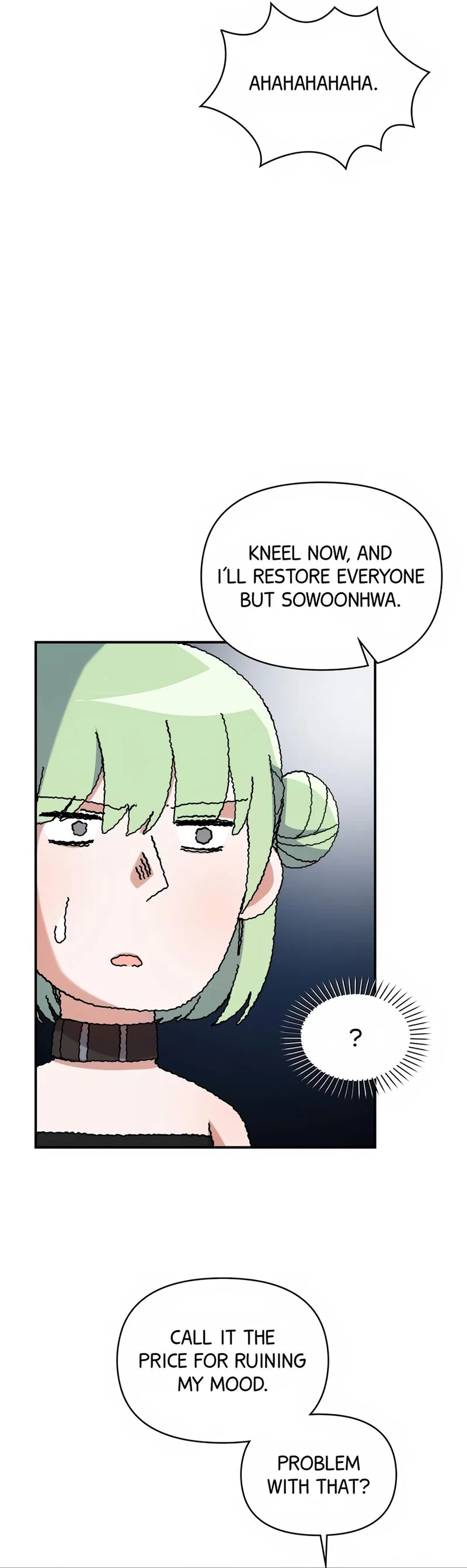 Thats the Guy Chapter 9 - Page 12