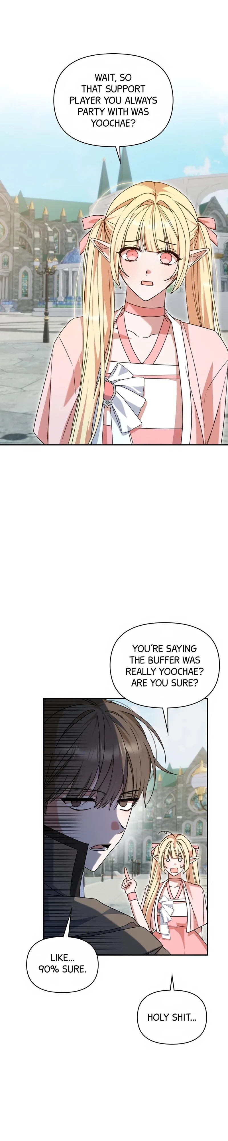 Thats the Guy Chapter 9 - Page 14