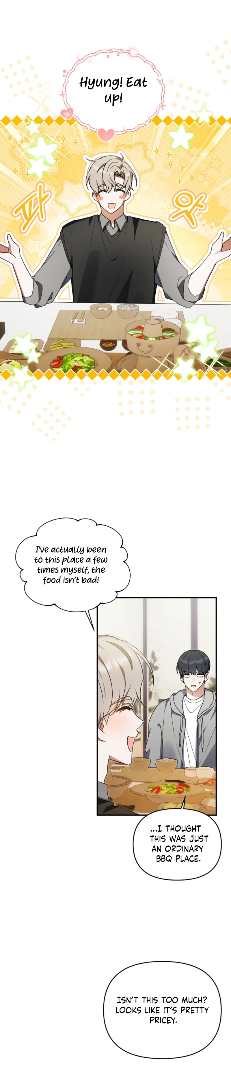Thats the Guy Chapter 45 - Page 3