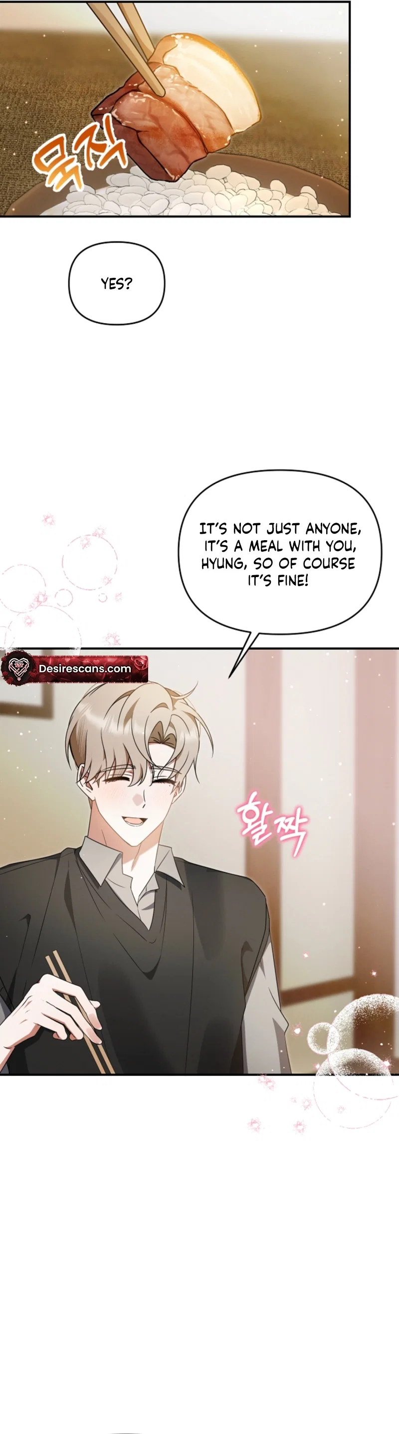 Thats the Guy Chapter 45 - Page 4