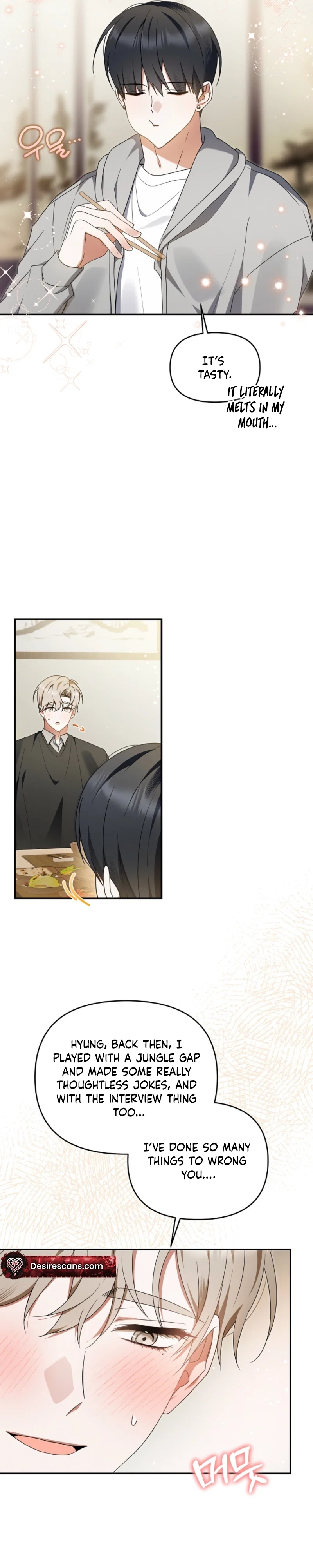 Thats the Guy Chapter 45 - Page 6