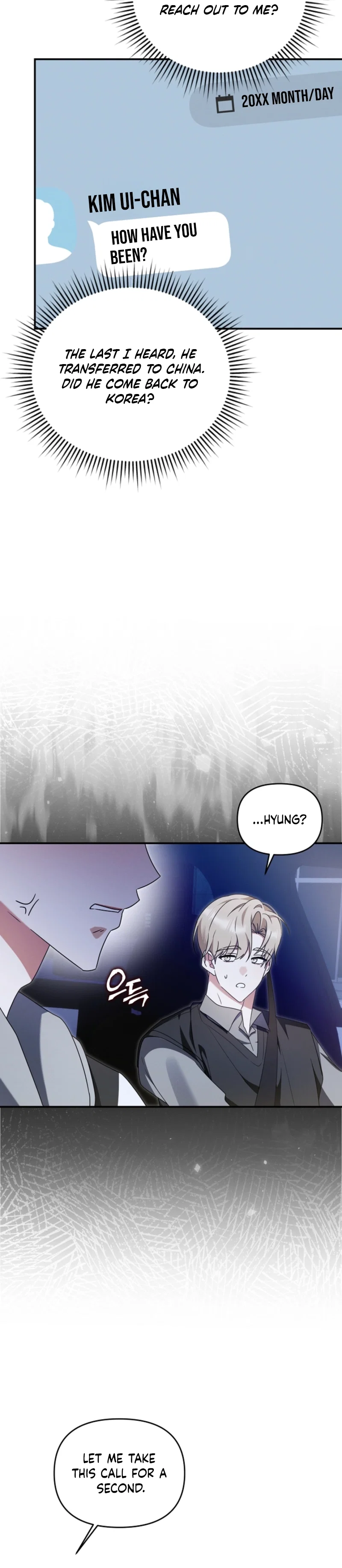 Thats the Guy Chapter 45 - Page 18