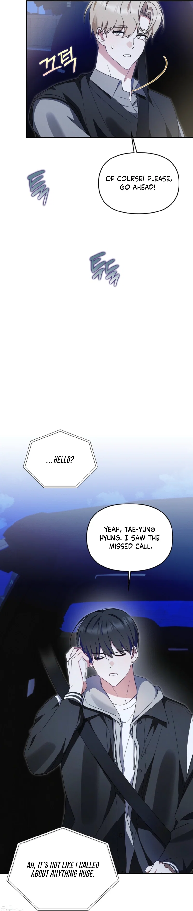Thats the Guy Chapter 45 - Page 19