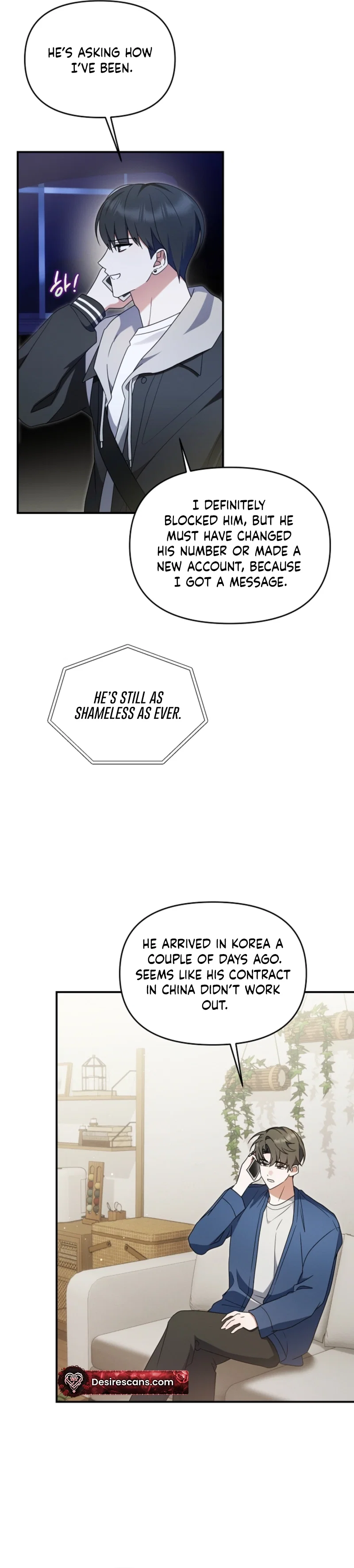 Thats the Guy Chapter 45 - Page 21