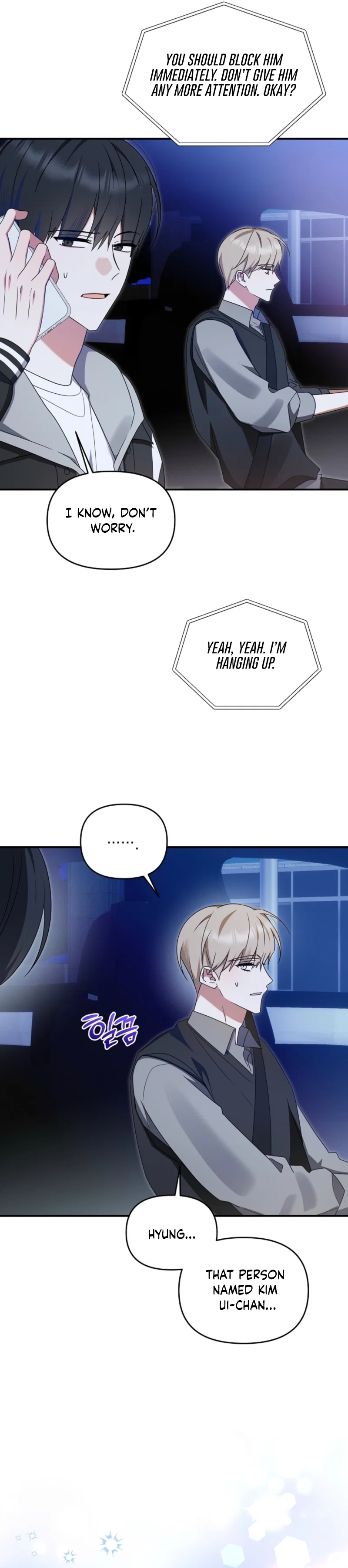 Thats the Guy Chapter 45 - Page 24
