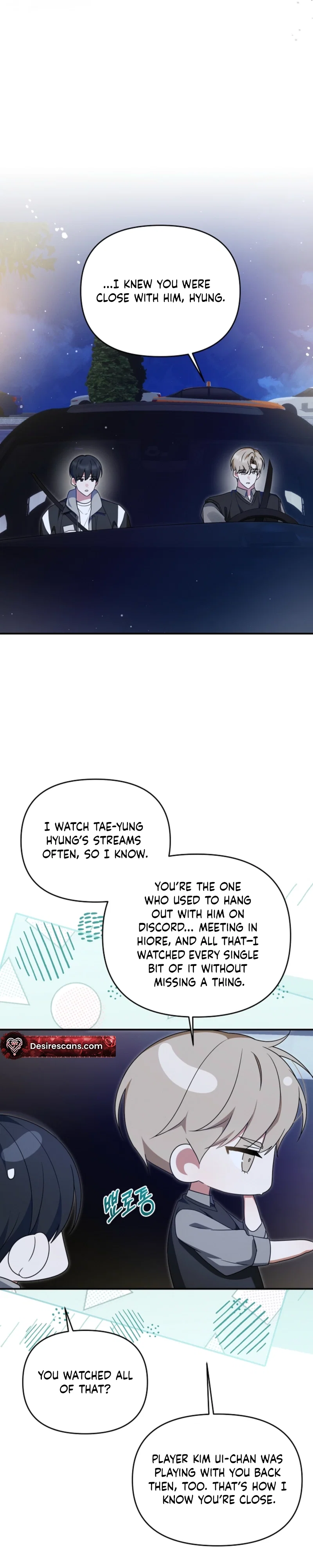 Thats the Guy Chapter 45 - Page 28