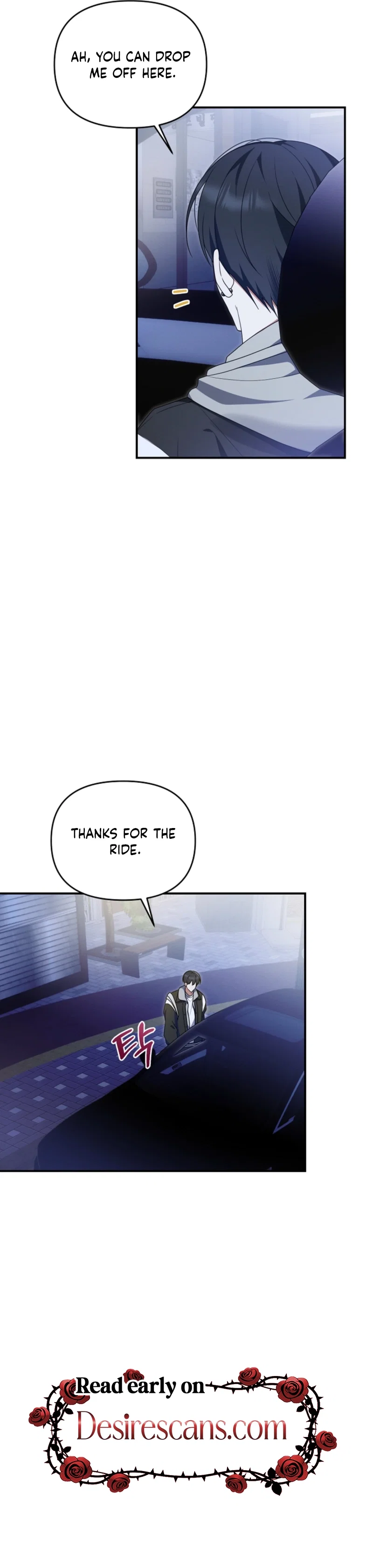 Thats the Guy Chapter 45 - Page 30