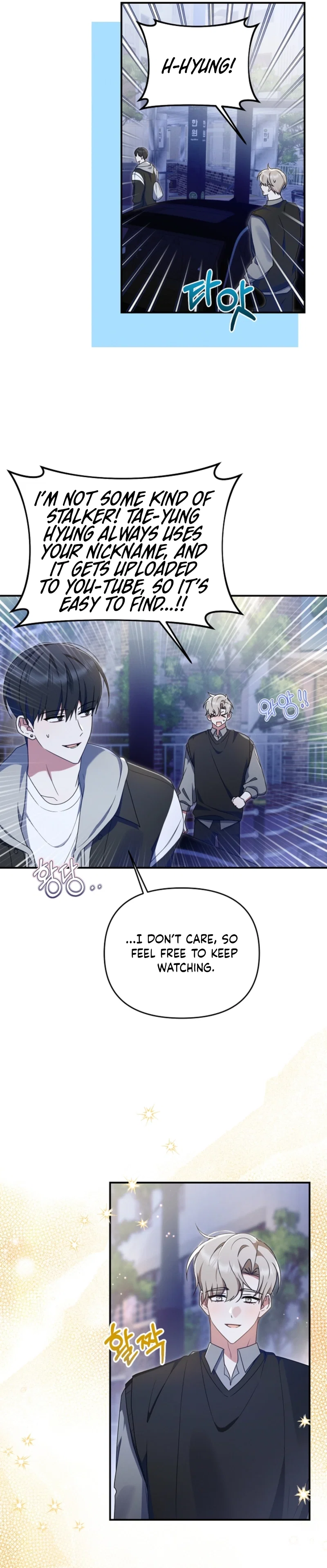 Thats the Guy Chapter 45 - Page 31