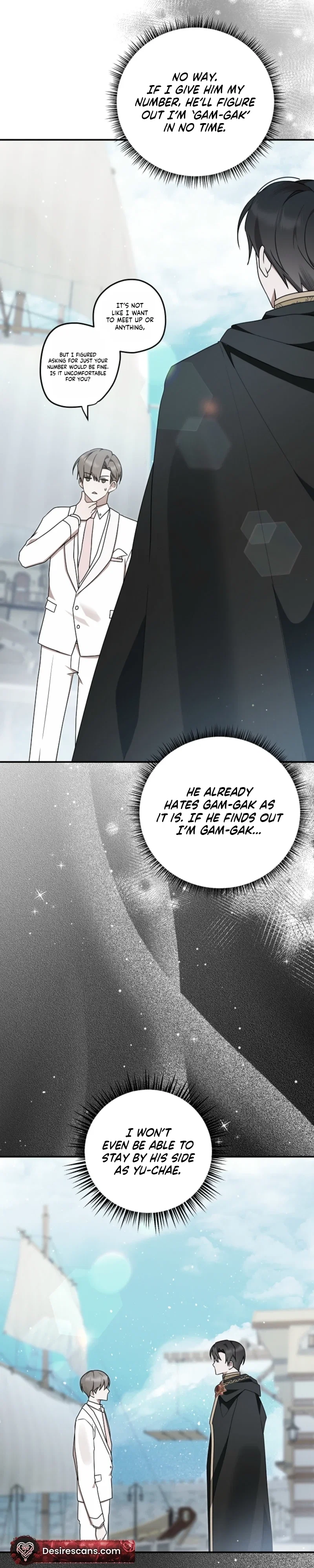 Thats the Guy Chapter 64 - Page 8