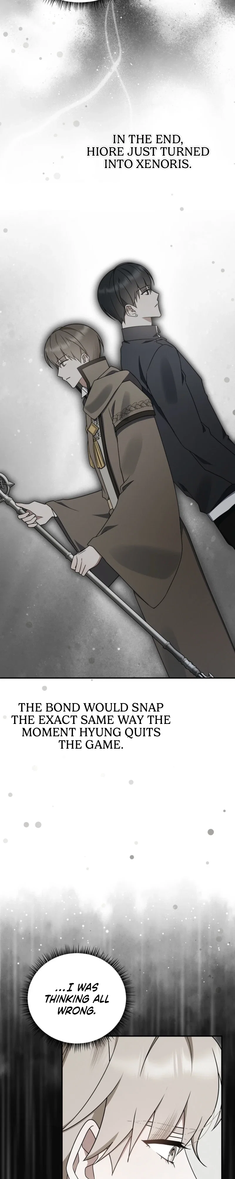 Thats the Guy Chapter 64 - Page 17