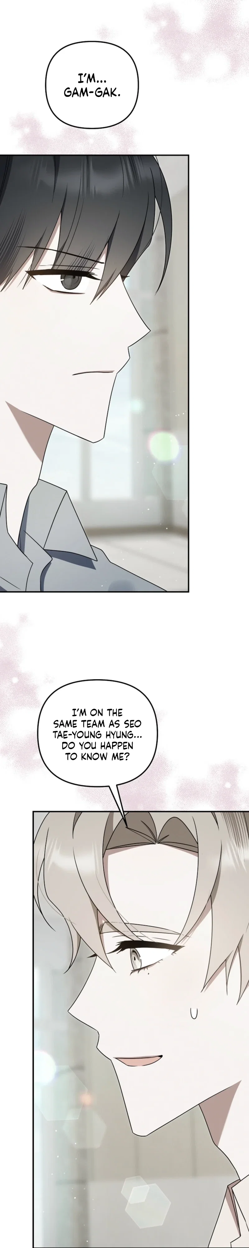 Thats the Guy Chapter 64 - Page 20