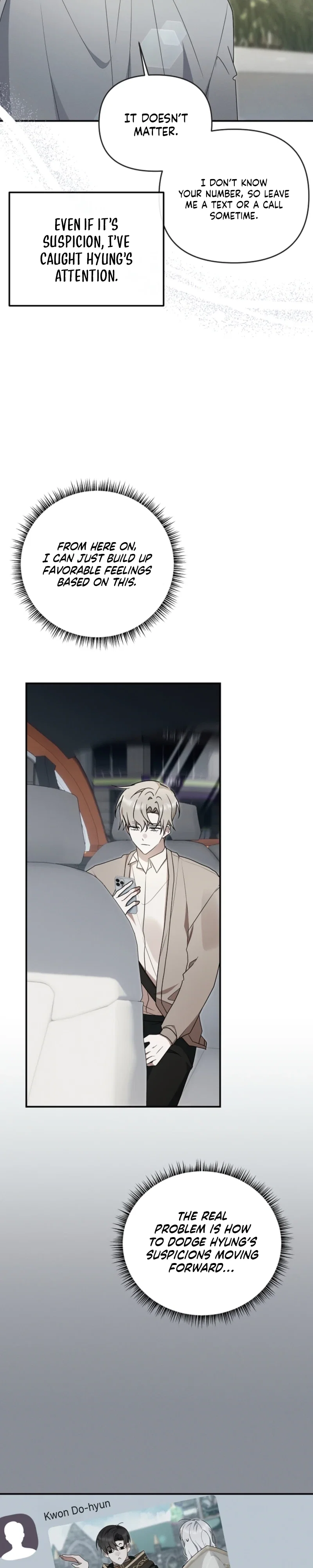 Thats the Guy Chapter 64 - Page 28