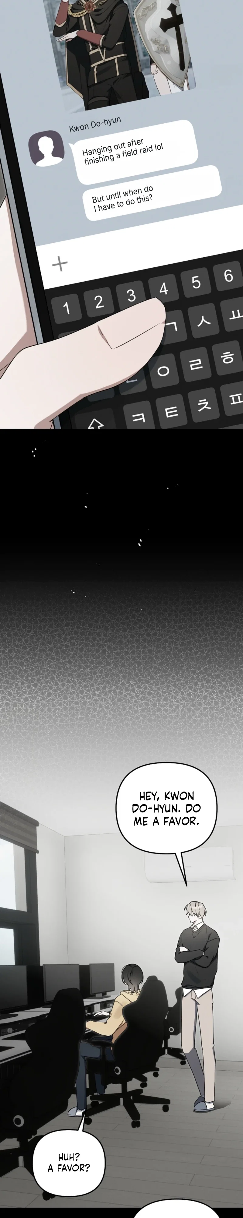Thats the Guy Chapter 64 - Page 29