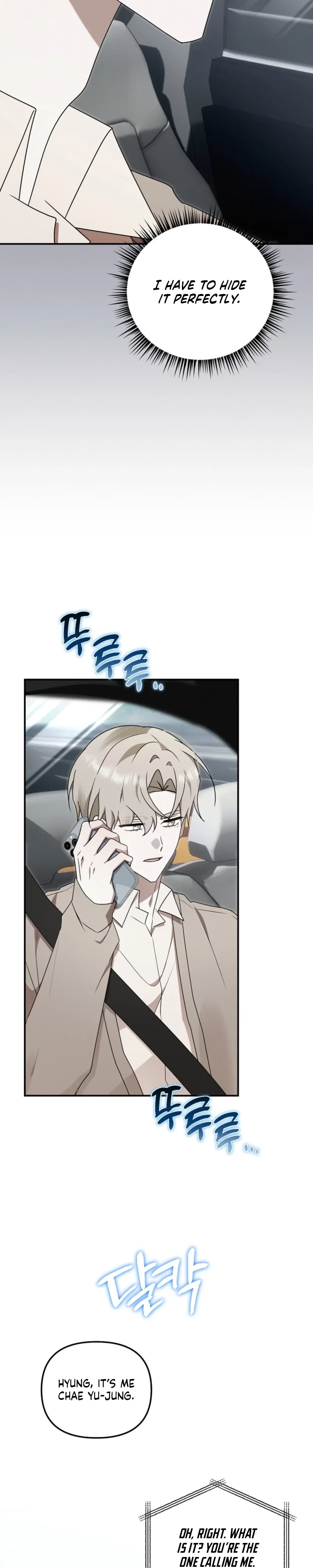 Thats the Guy Chapter 64 - Page 36