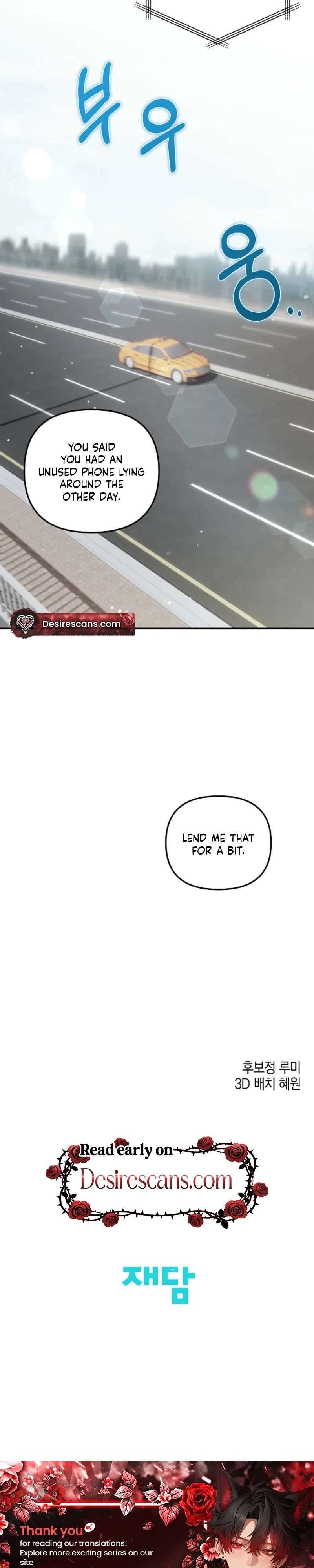 Thats the Guy Chapter 64 - Page 37