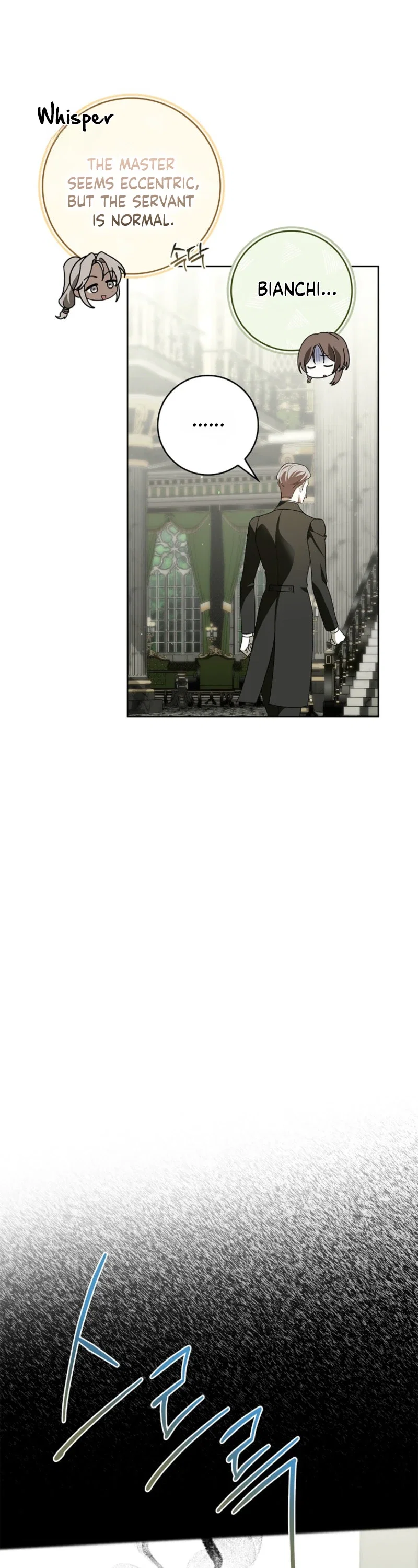The 100 Curses of Illeston Mansion Chapter 51 - Page 35
