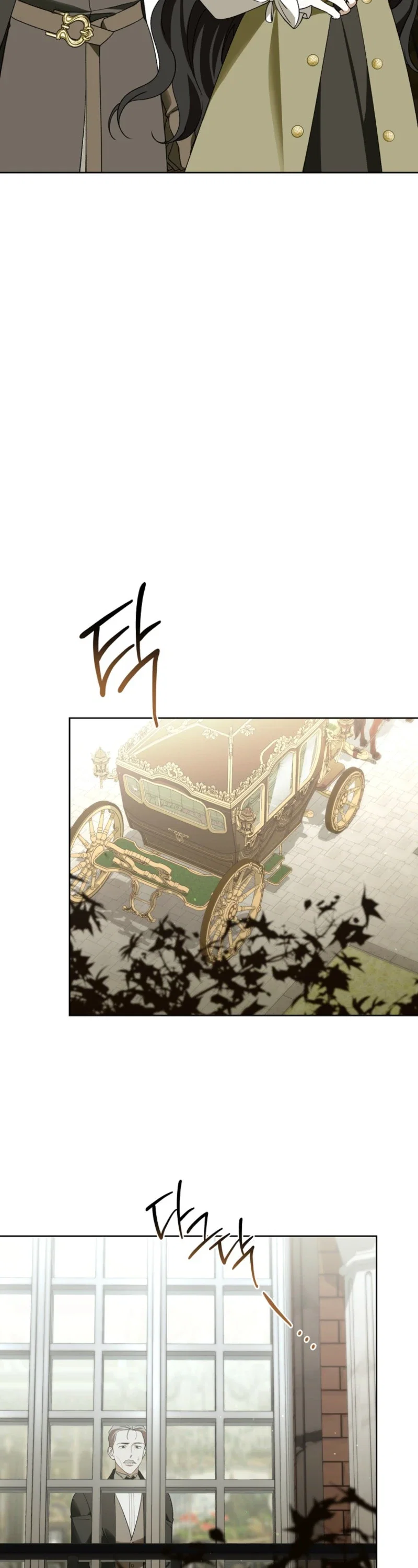 The 100 Curses of Illeston Mansion Chapter 52 - Page 21