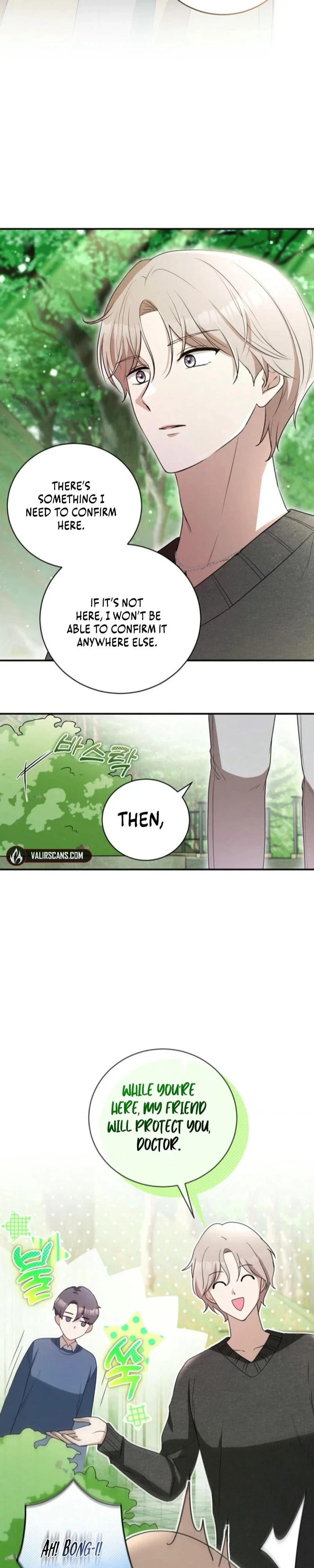 The 139th Night Chapter 12 - Page 20
