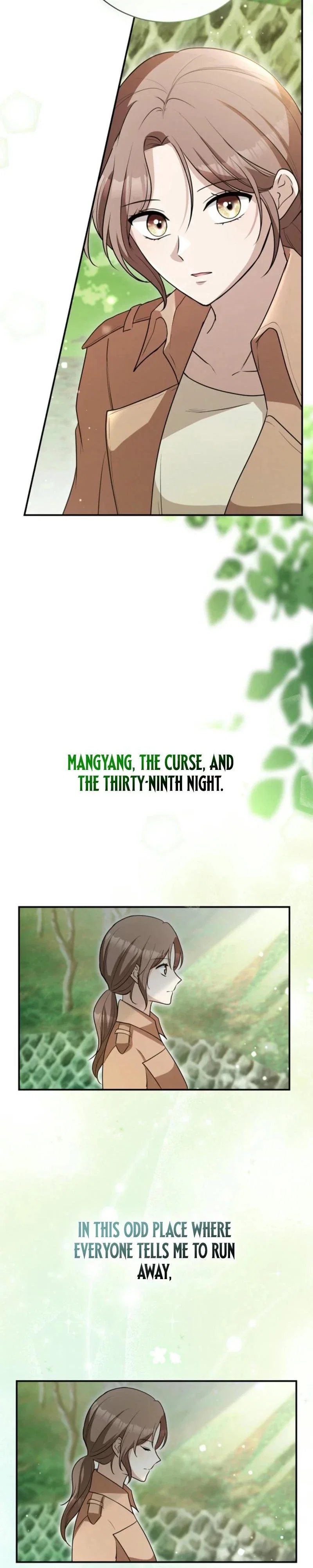 The 139th Night Chapter 12 - Page 25
