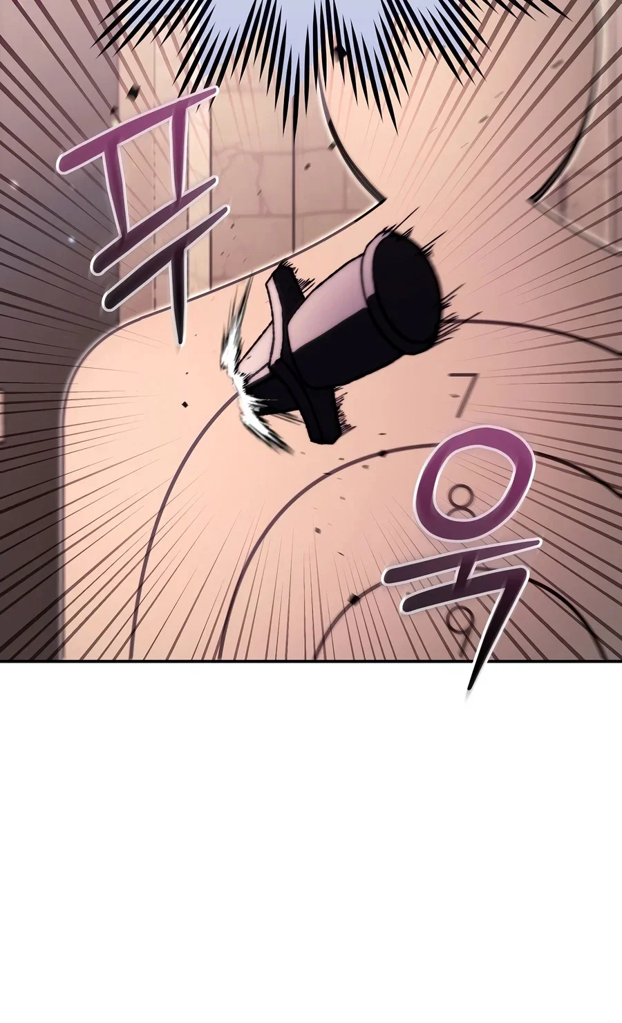 The Academy’s Weapon Replicator Chapter 7 - Page 16