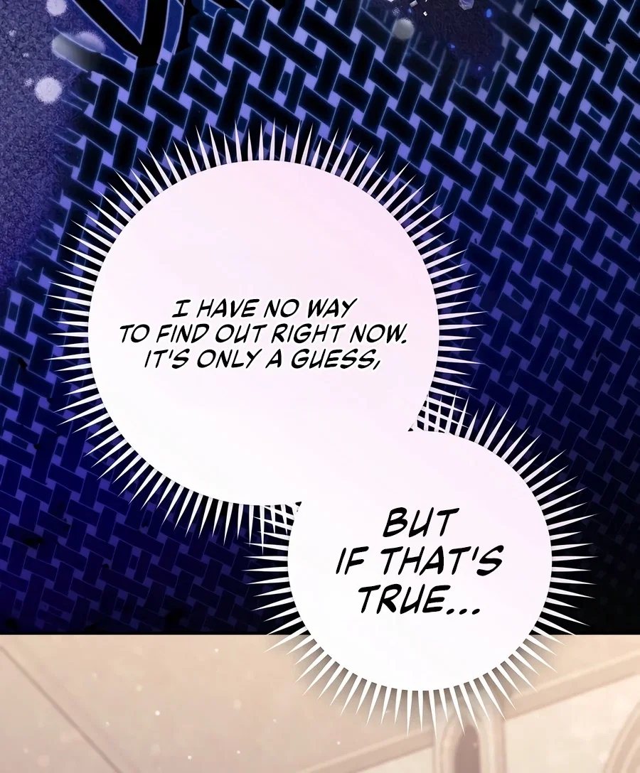The Academy’s Weapon Replicator Chapter 8 - Page 16