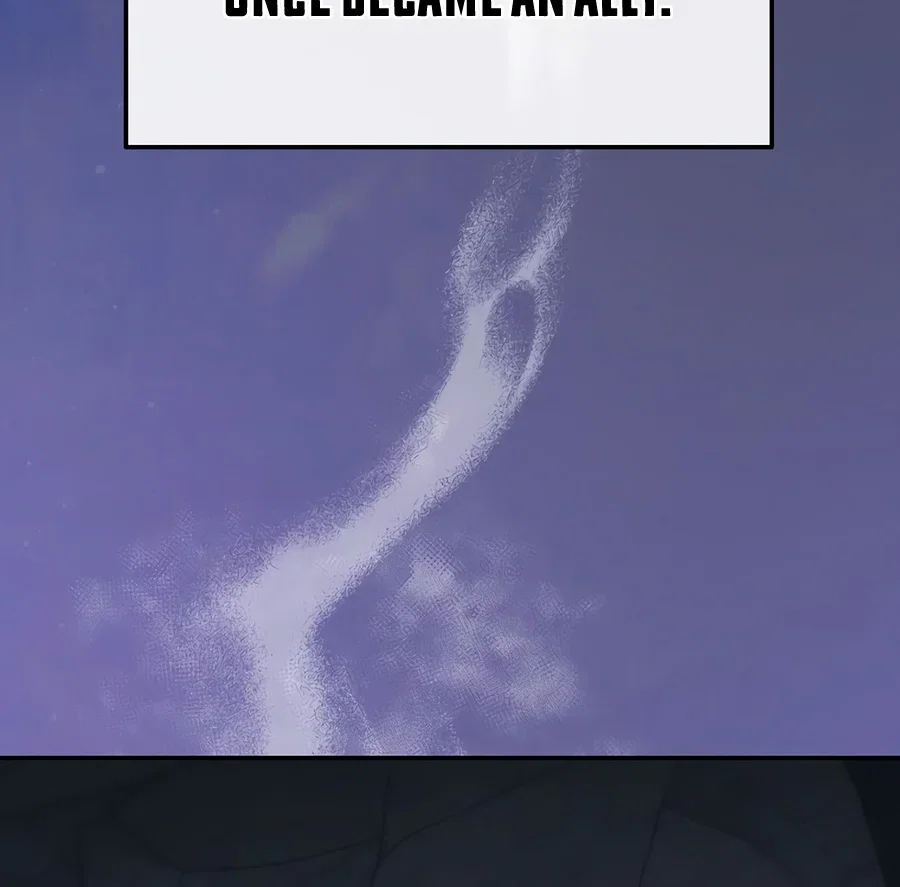 The Academy’s Weapon Replicator Chapter 13 - Page 15