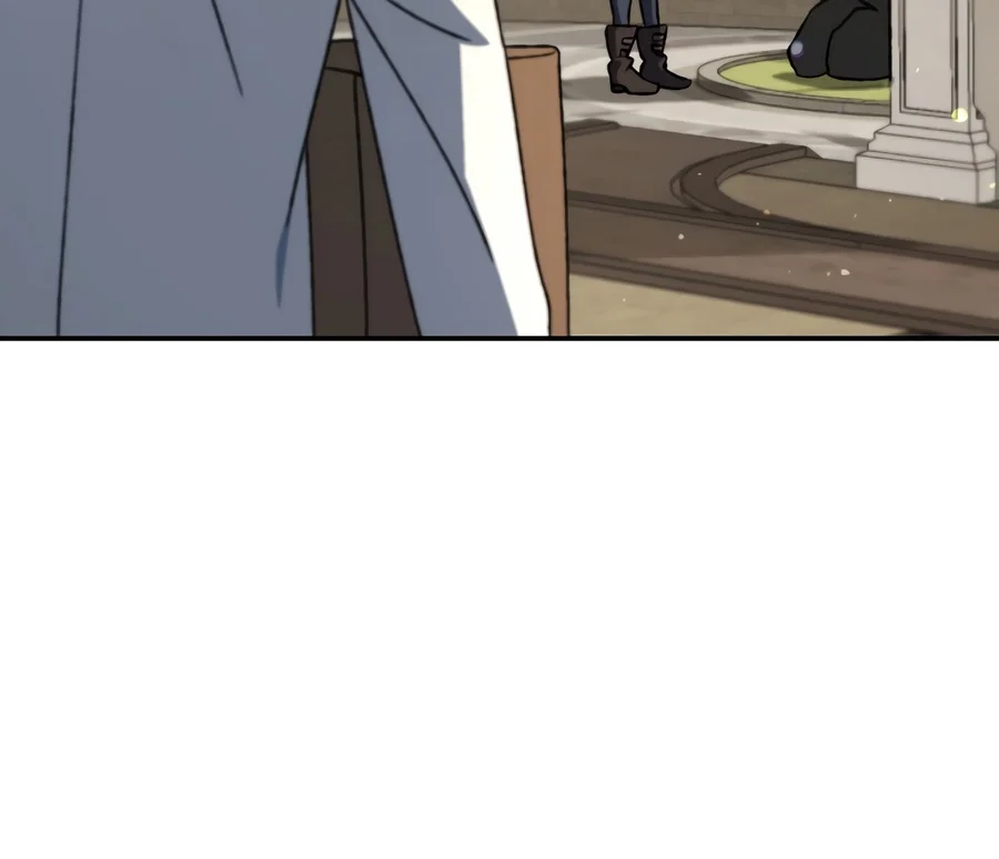 The Academy’s Weapon Replicator Chapter 19 - Page 11