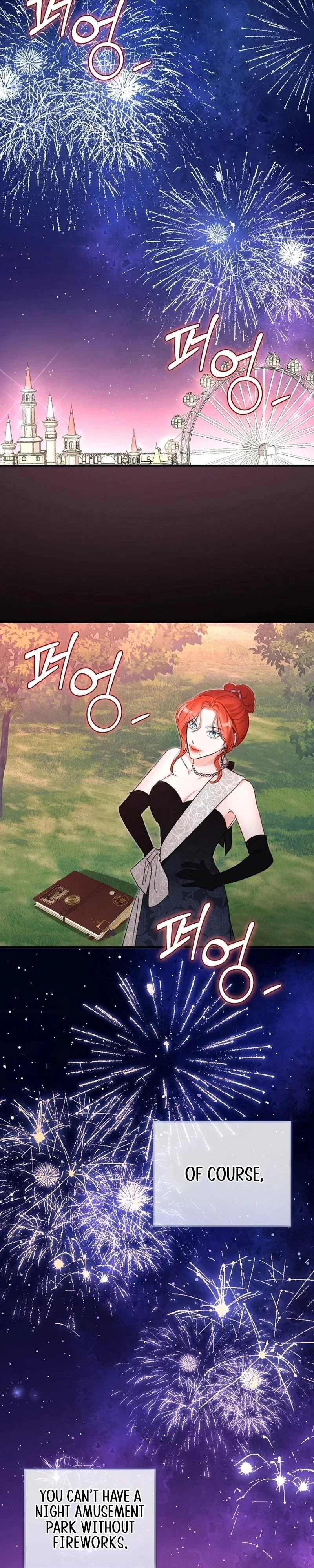The Archduke’s Gorgeous Wedding Was a Fraud Chapter 76 - Page 5