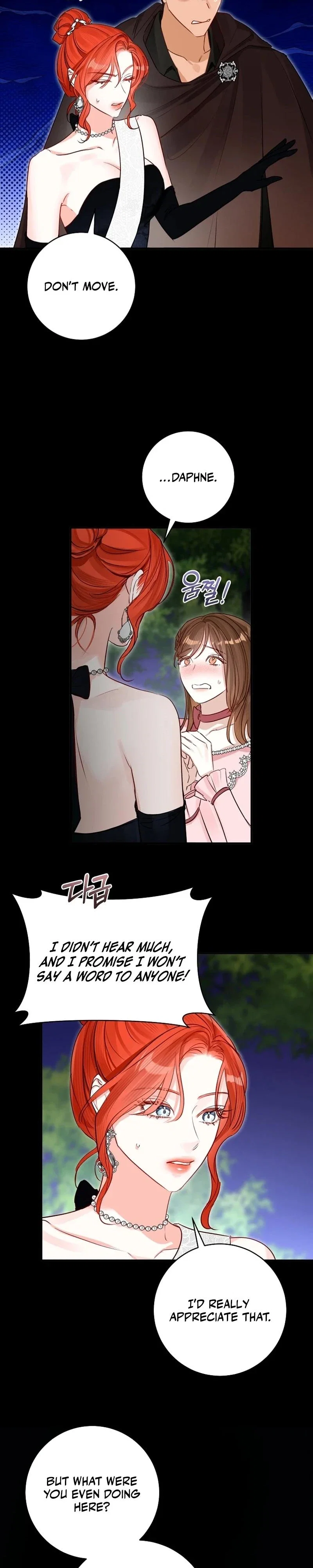 The Archduke’s Gorgeous Wedding Was a Fraud Chapter 76 - Page 18