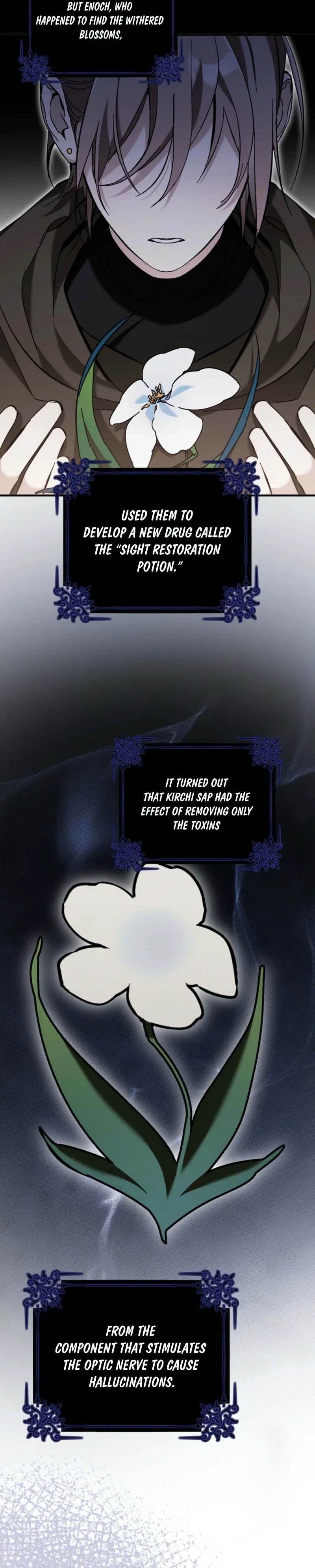 The Archduke Woke Up in a Strange Place Chapter 12 - Page 7