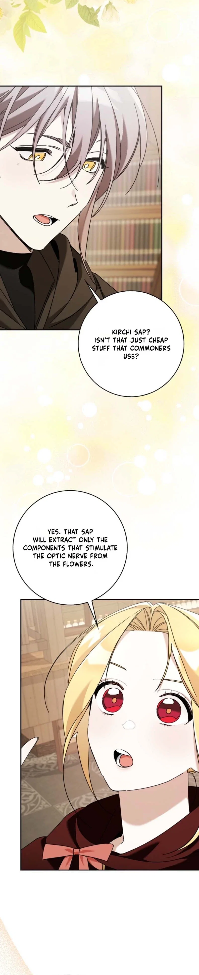 The Archduke Woke Up in a Strange Place Chapter 12 - Page 24