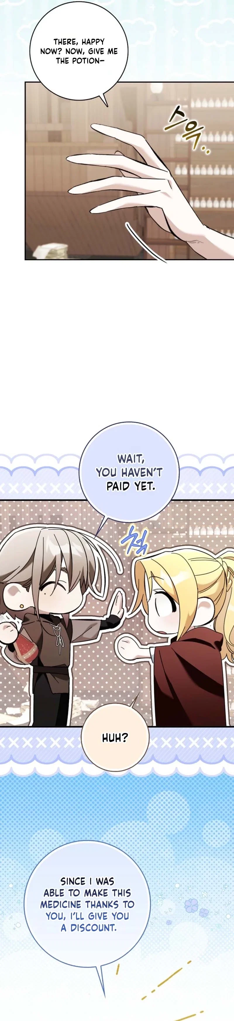 The Archduke Woke Up in a Strange Place Chapter 12 - Page 36