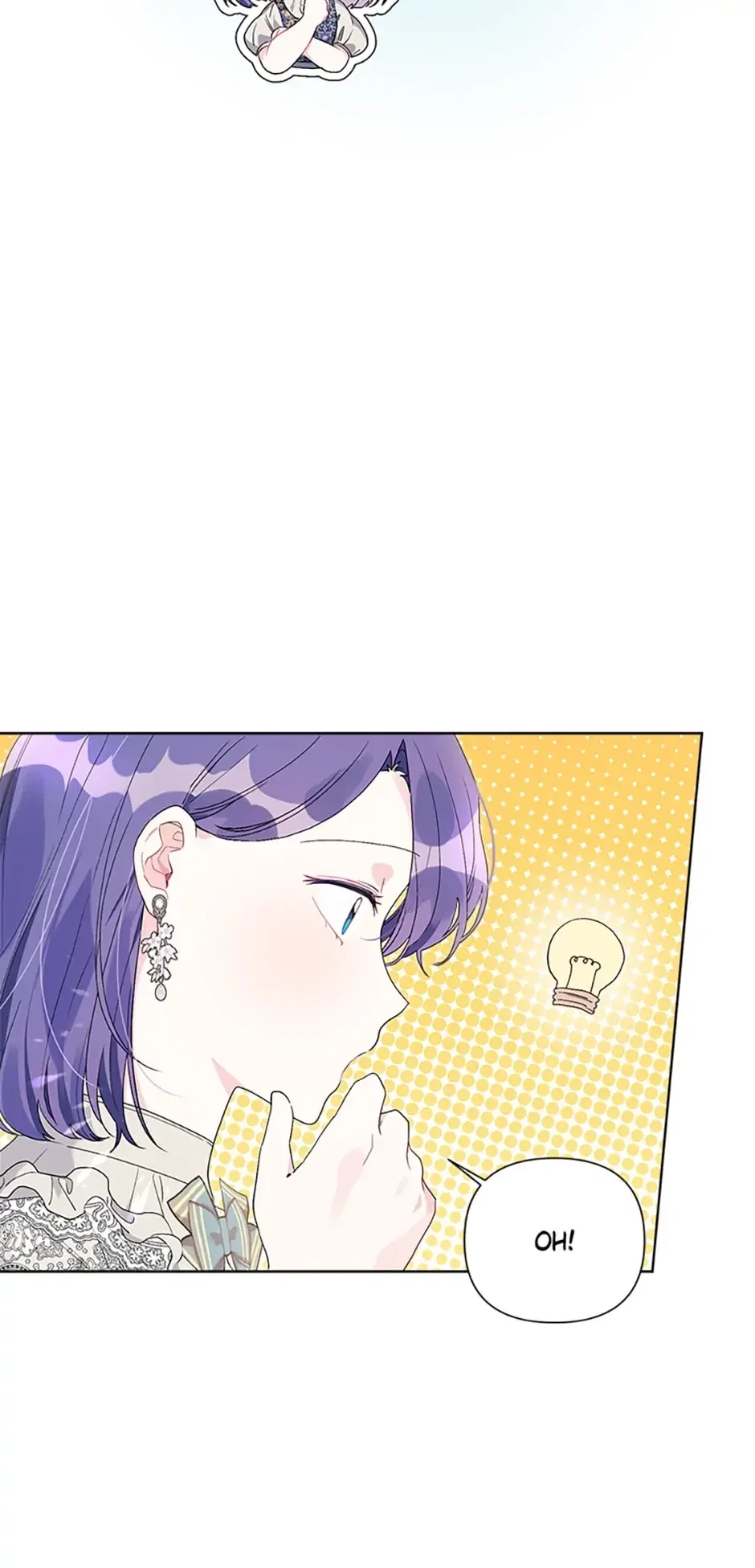 The Archvillain's Daughter in Law Chapter 57 - Page 7