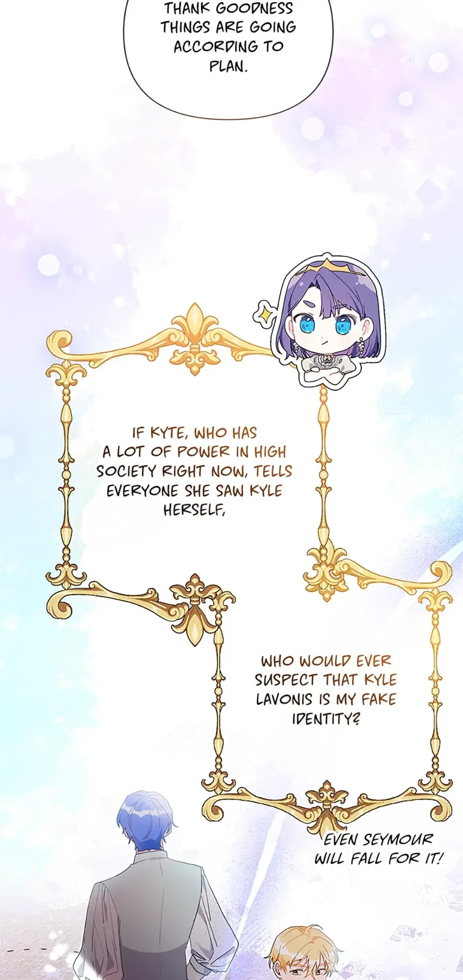 The Archvillain's Daughter in Law Chapter 57 - Page 17