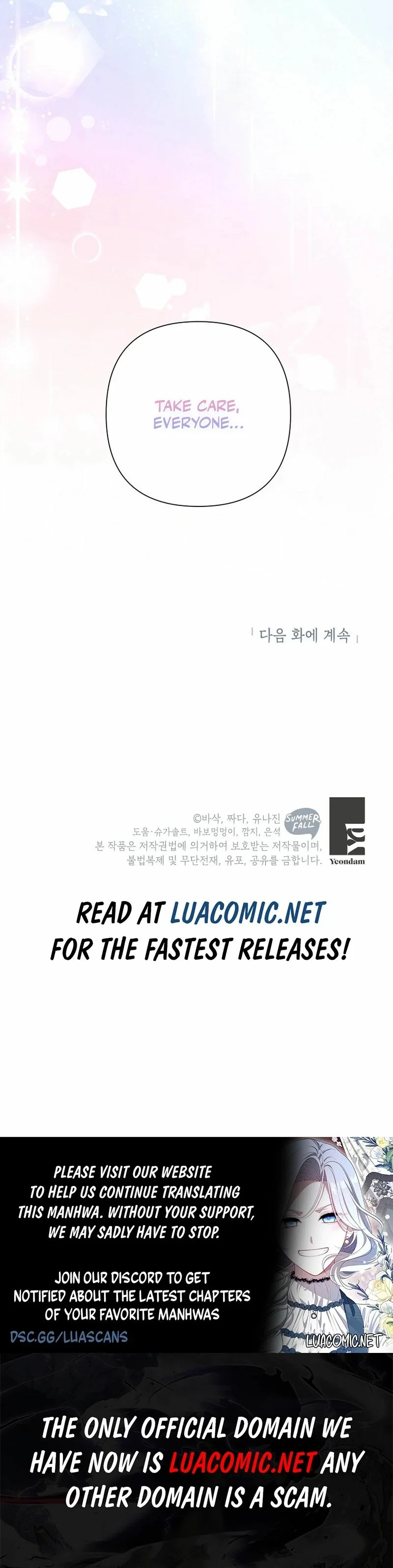The Archvillain's Daughter in Law Chapter 89 - Page 16