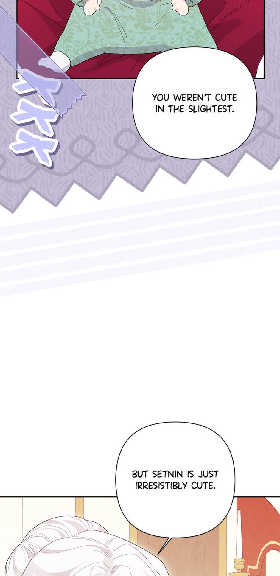 The Archvillain's Daughter in Law Chapter 116.16 - Page 13