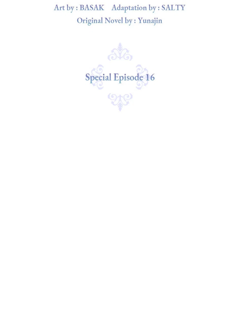 The Archvillain's Daughter in Law Chapter 116.16 - Page 40