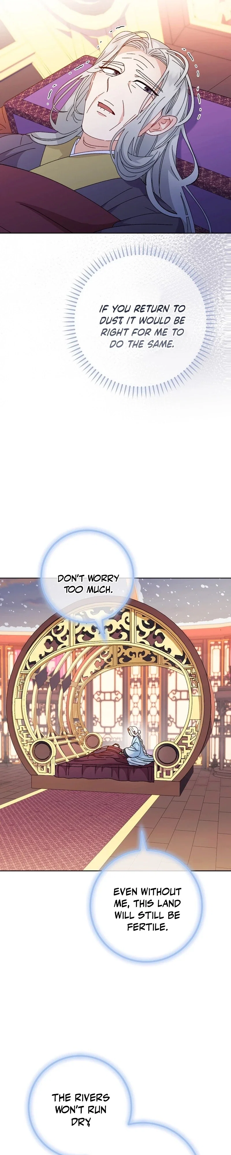 The Baby Concubine Wants to Live Quietly Chapter 107 - Page 5