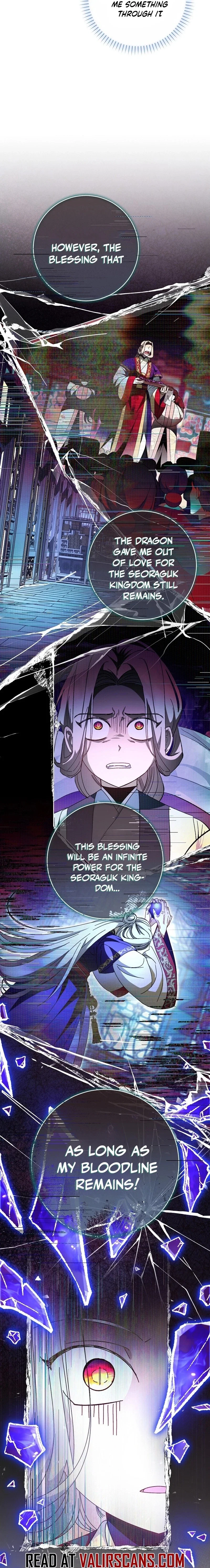 The Baby Concubine Wants to Live Quietly Chapter 107 - Page 23