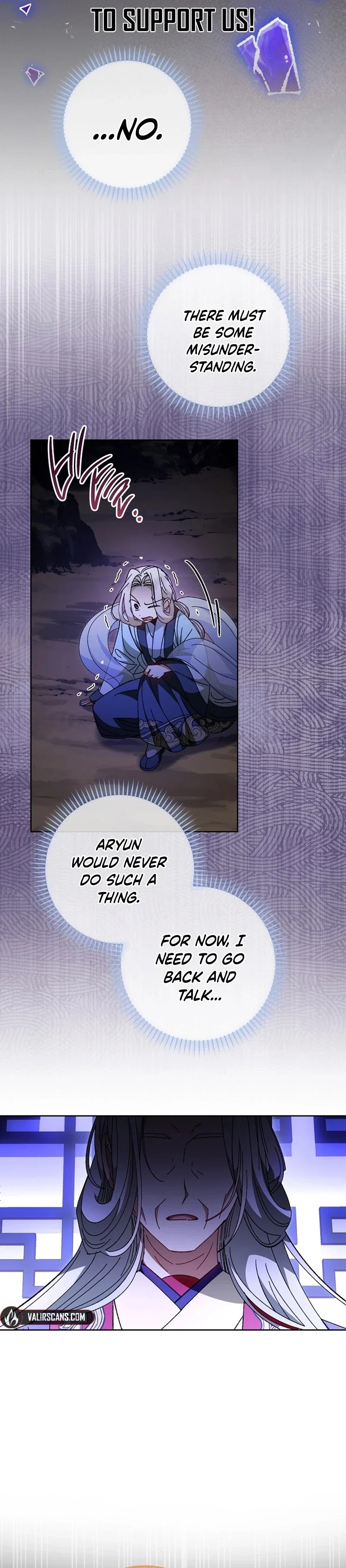 The Baby Concubine Wants to Live Quietly Chapter 107 - Page 24