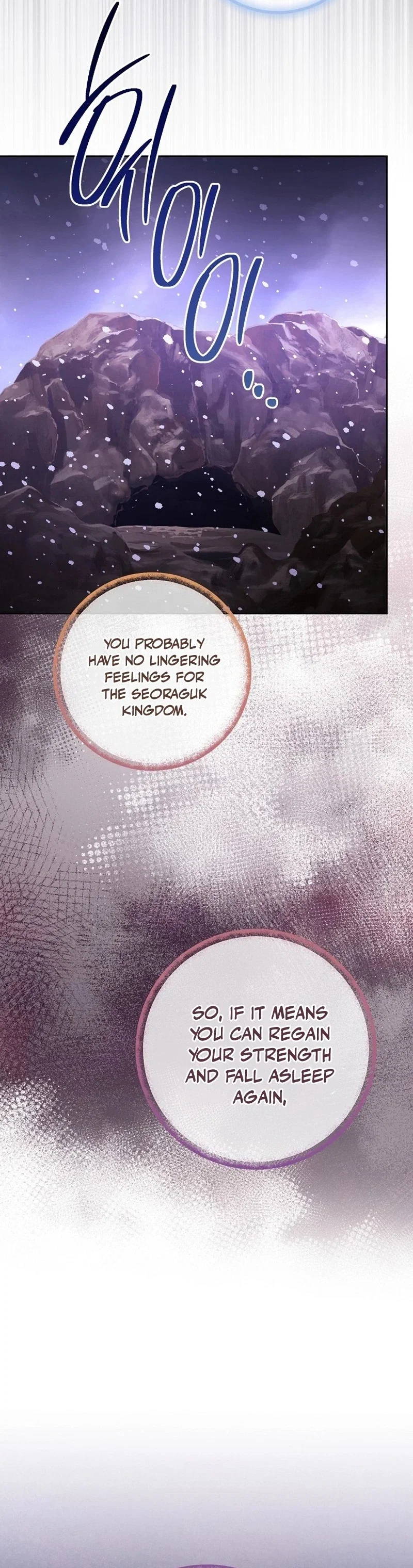 The Baby Concubine Wants to Live Quietly Chapter 107 - Page 26