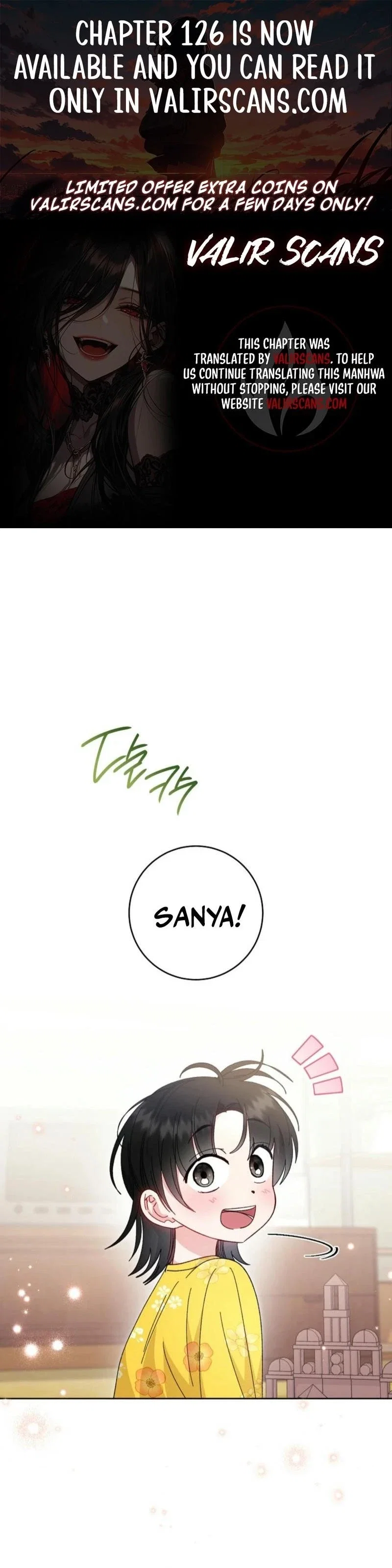 The Baby Concubine Wants to Live Quietly Chapter 120 - Page 1
