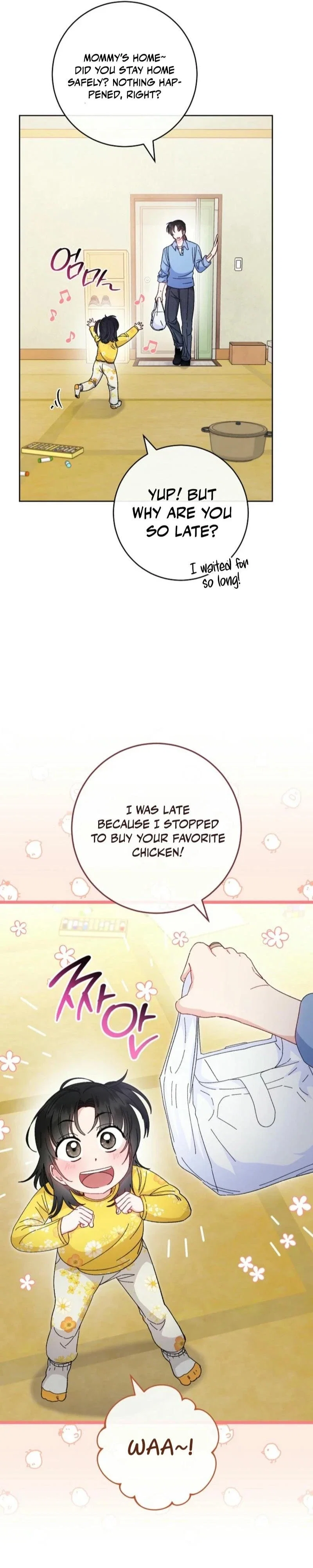 The Baby Concubine Wants to Live Quietly Chapter 120 - Page 2