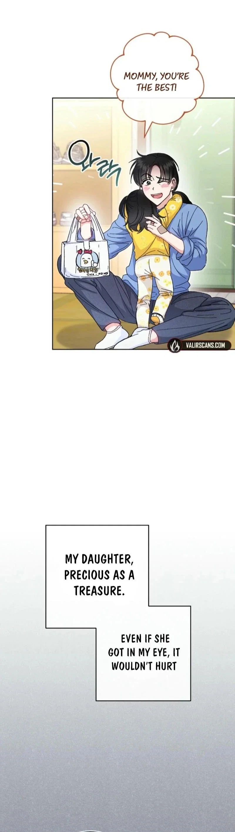 The Baby Concubine Wants to Live Quietly Chapter 120 - Page 3
